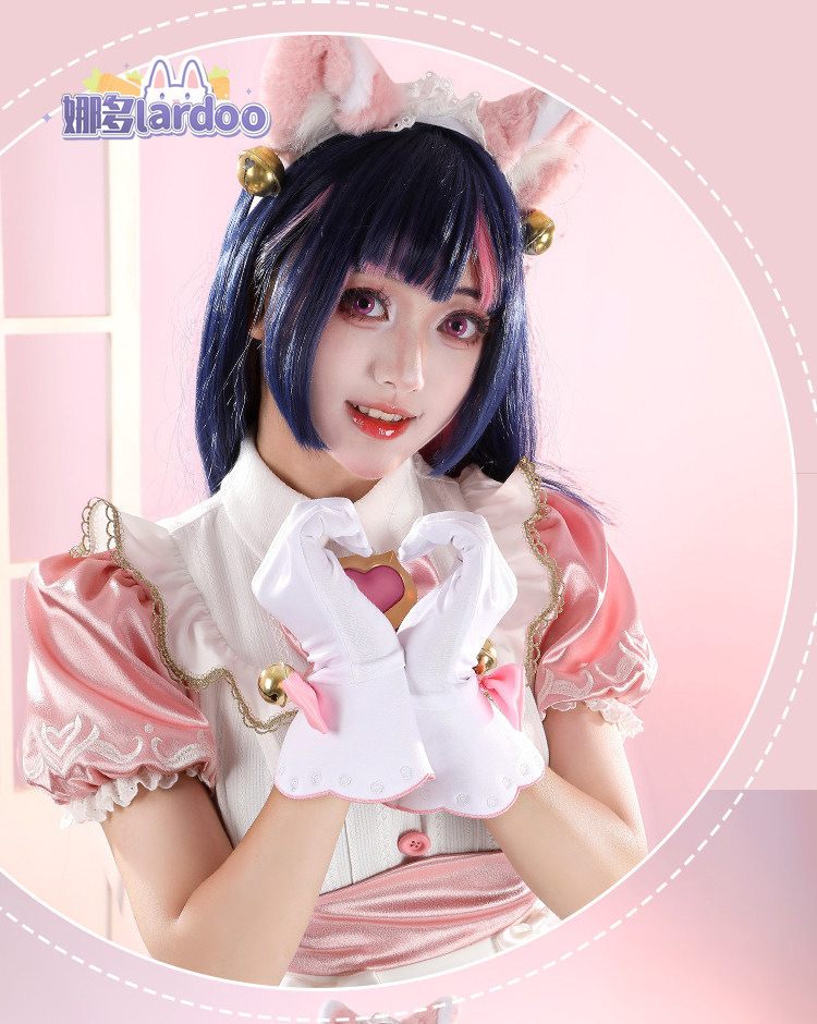 Party Games For Christmas - Fantasia de Cosplay Kiriko do Jogo