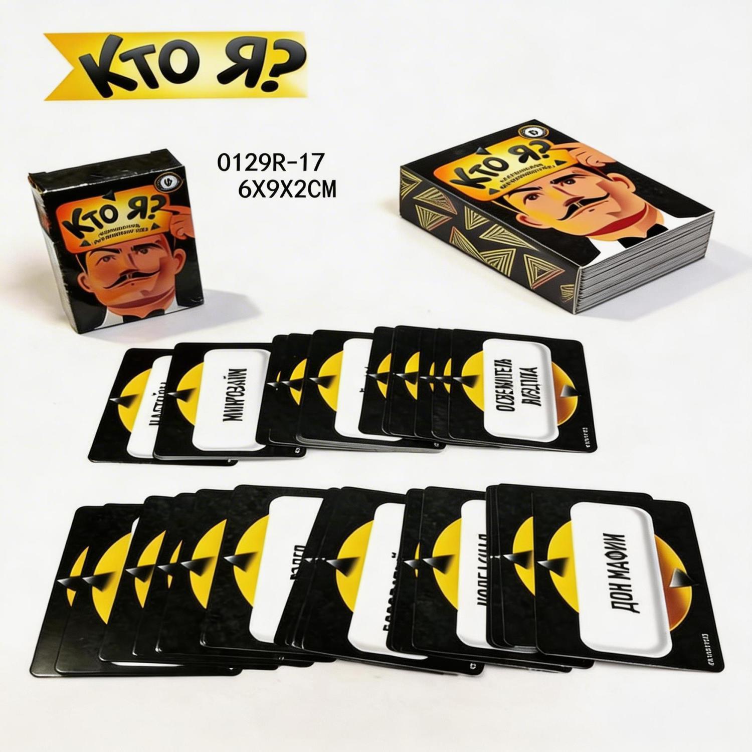 Jogo de Festa Meme Russo: Adiv - Party Games Night avaliação e preço