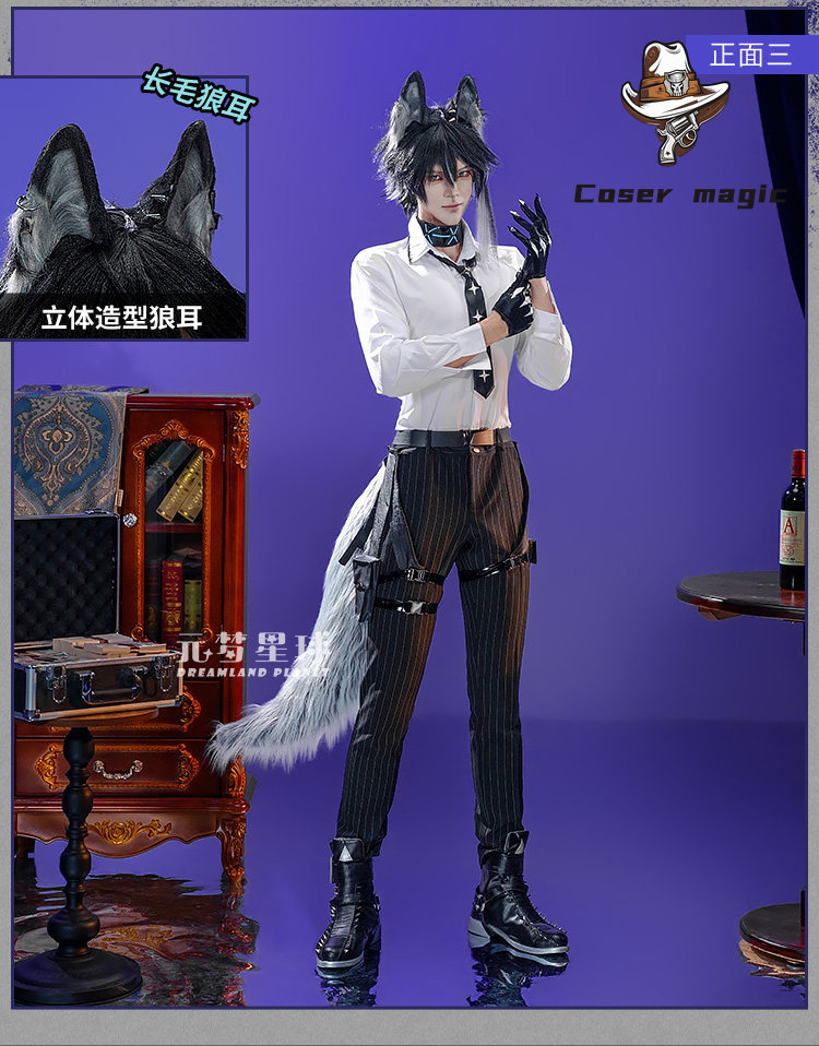 Fantasia de Cosplay do Persona - Party Games For Christmas avaliação e preço